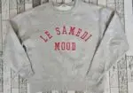 Sudadera Mango.