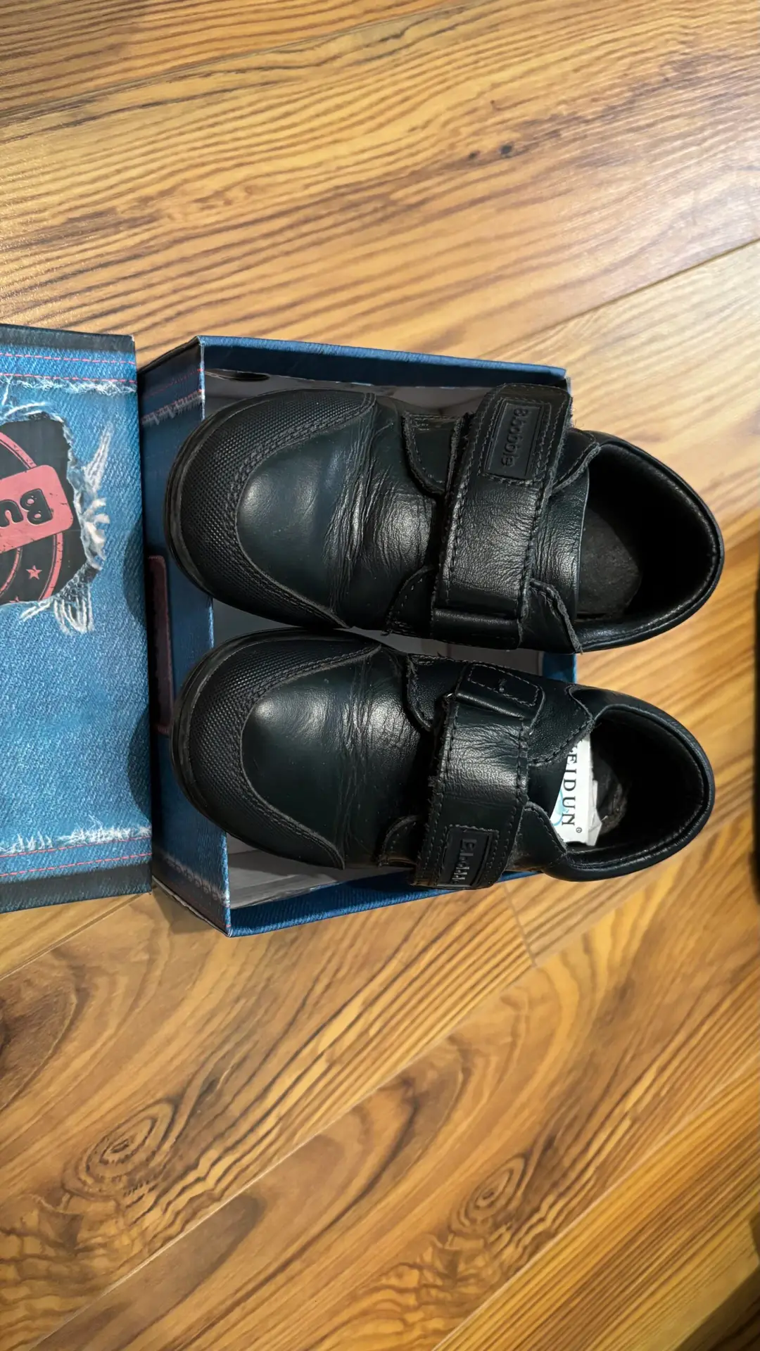 Zapato niño colegial