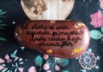 Piedra «Otoño»